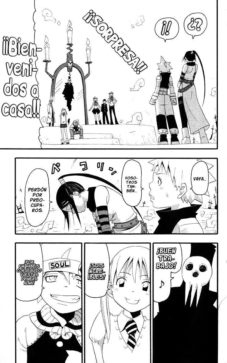 Read Soul Eater ES Manga Online