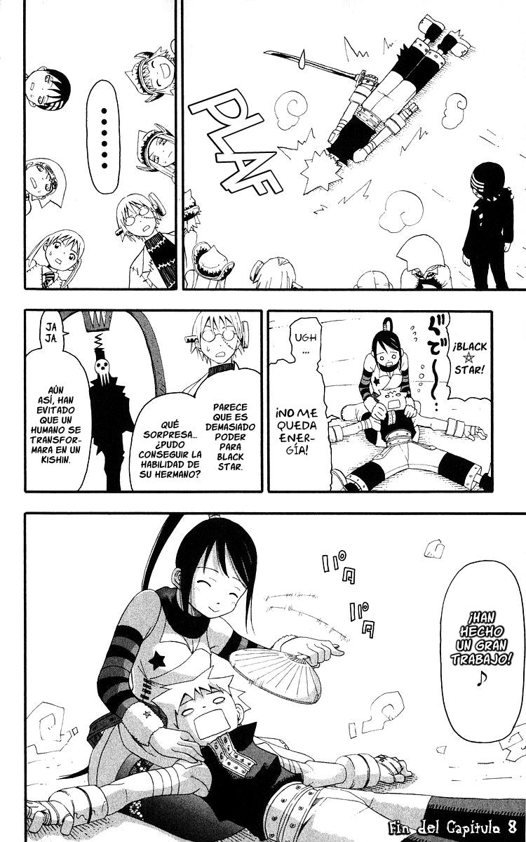 Read Soul Eater ES Manga Online