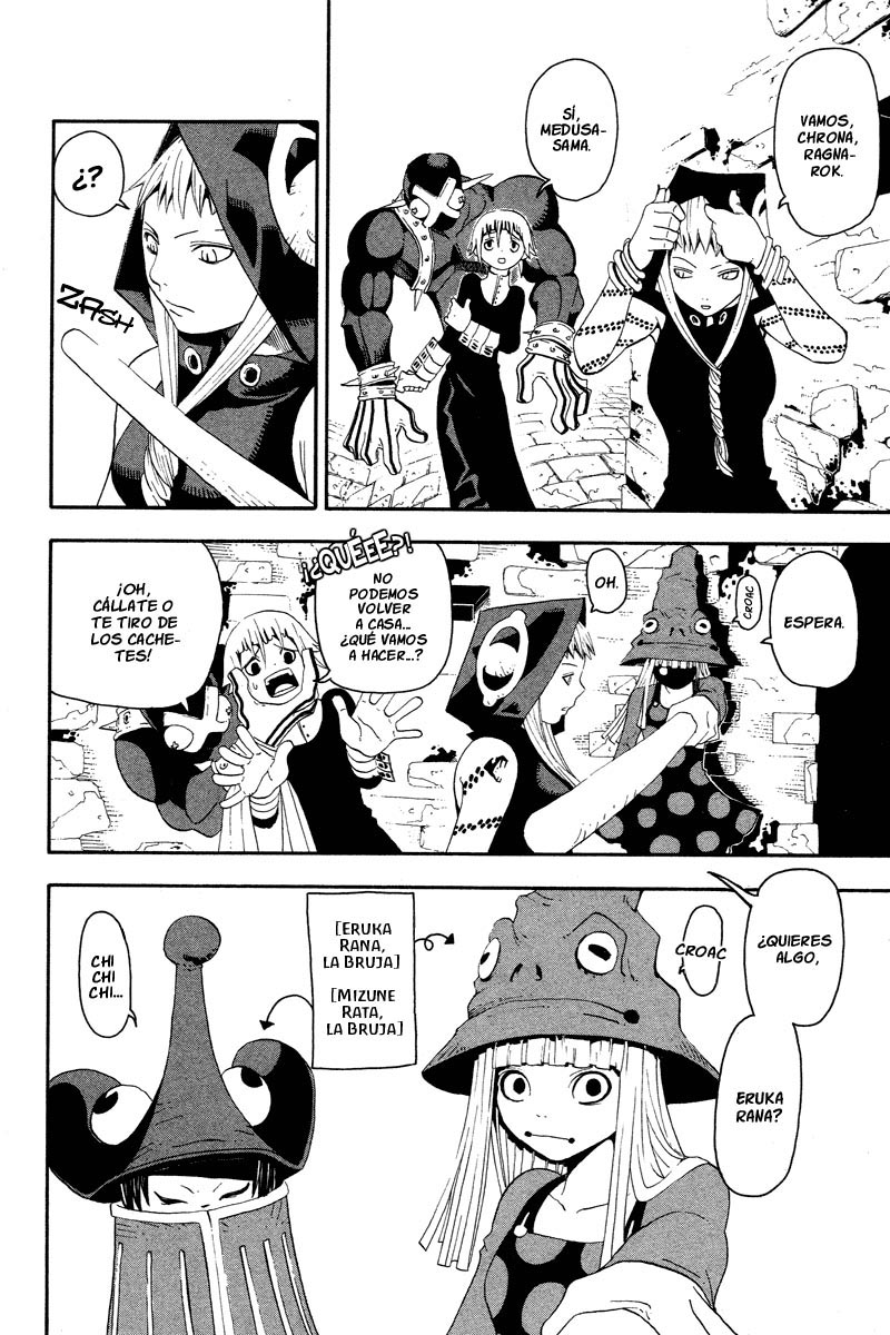 Read Soul Eater ES Manga Online