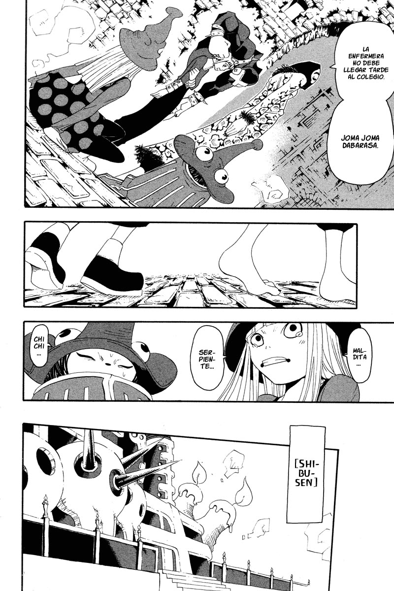 Read Soul Eater ES Manga Online