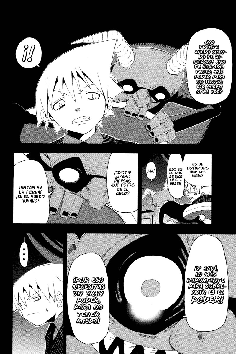 Read Soul Eater ES Manga Online