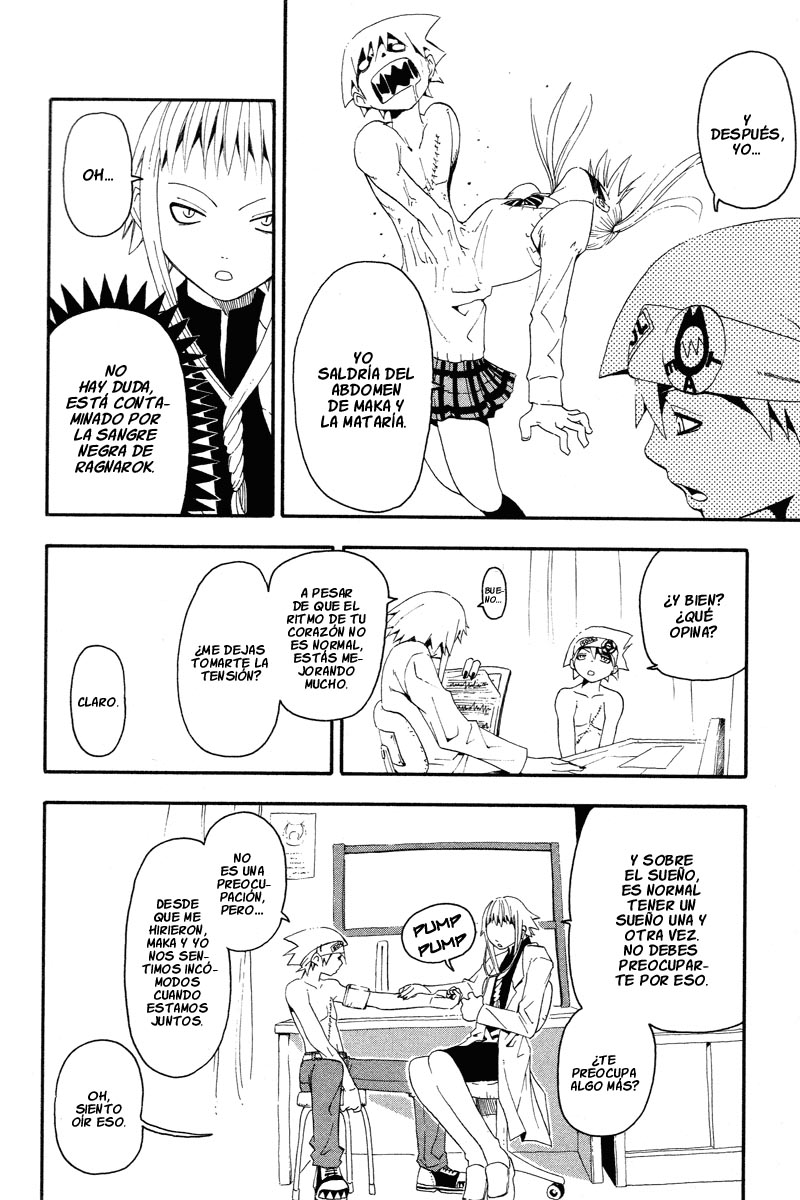 Read Soul Eater ES Manga Online