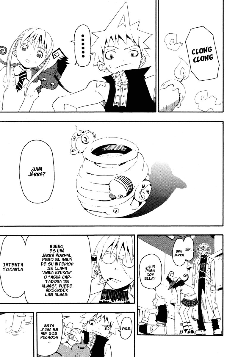 Read Soul Eater ES Manga Online