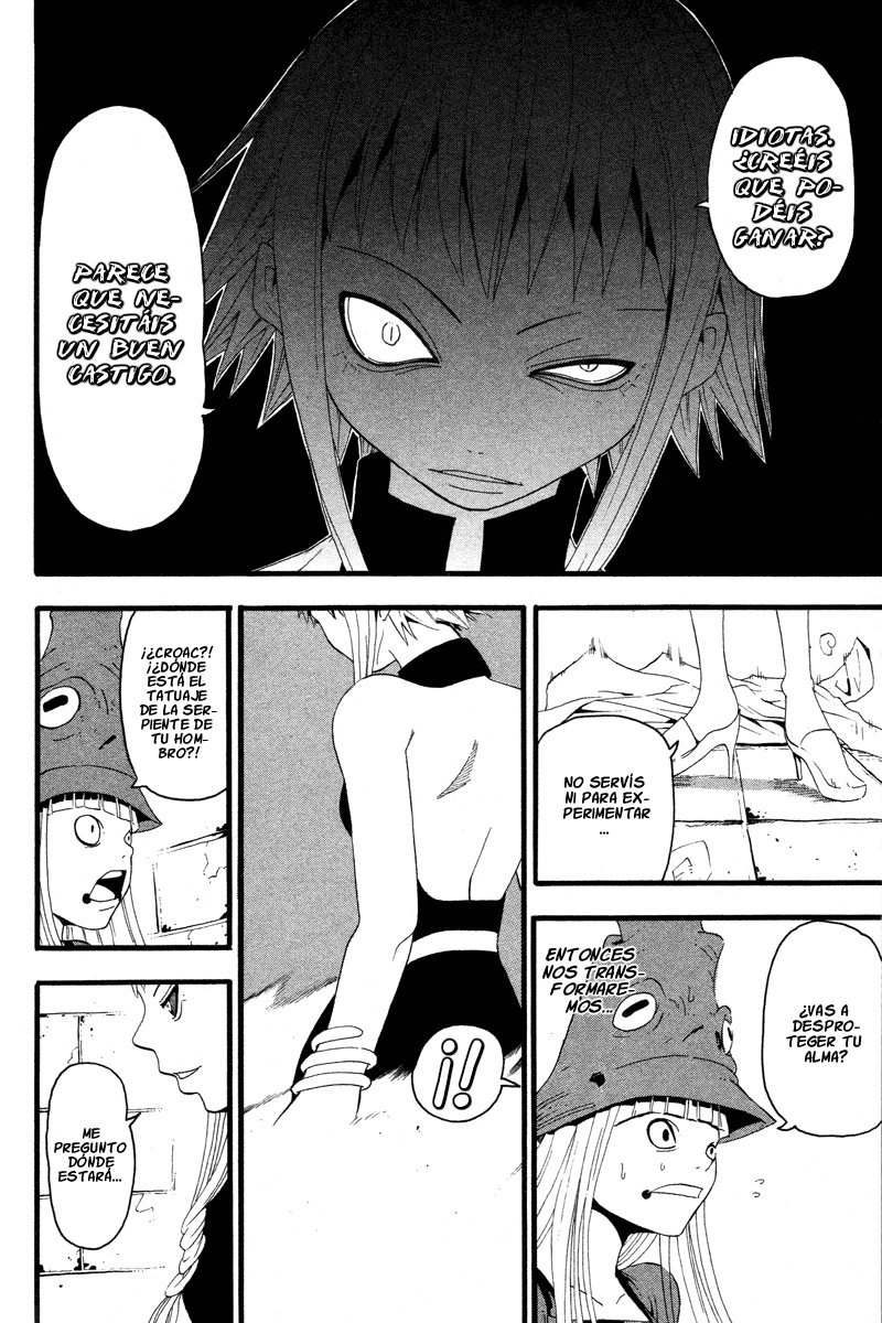 Read Soul Eater ES Manga Online