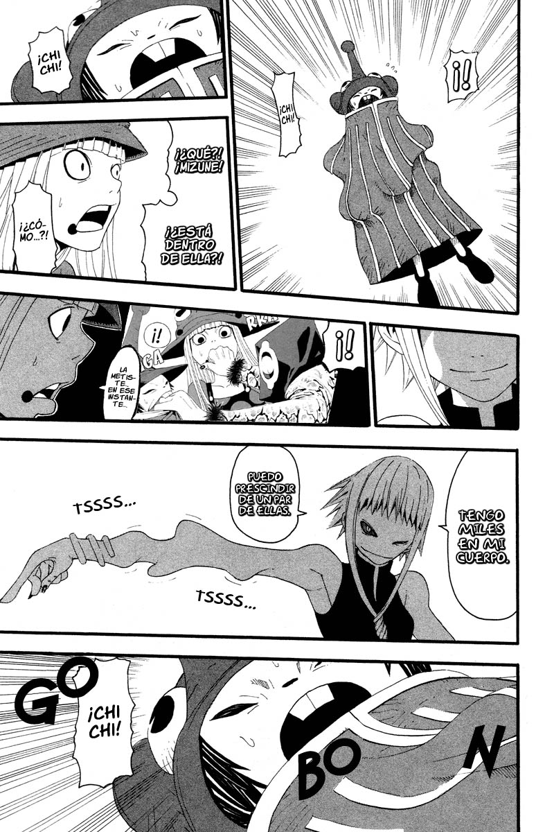 Read Soul Eater ES Manga Online