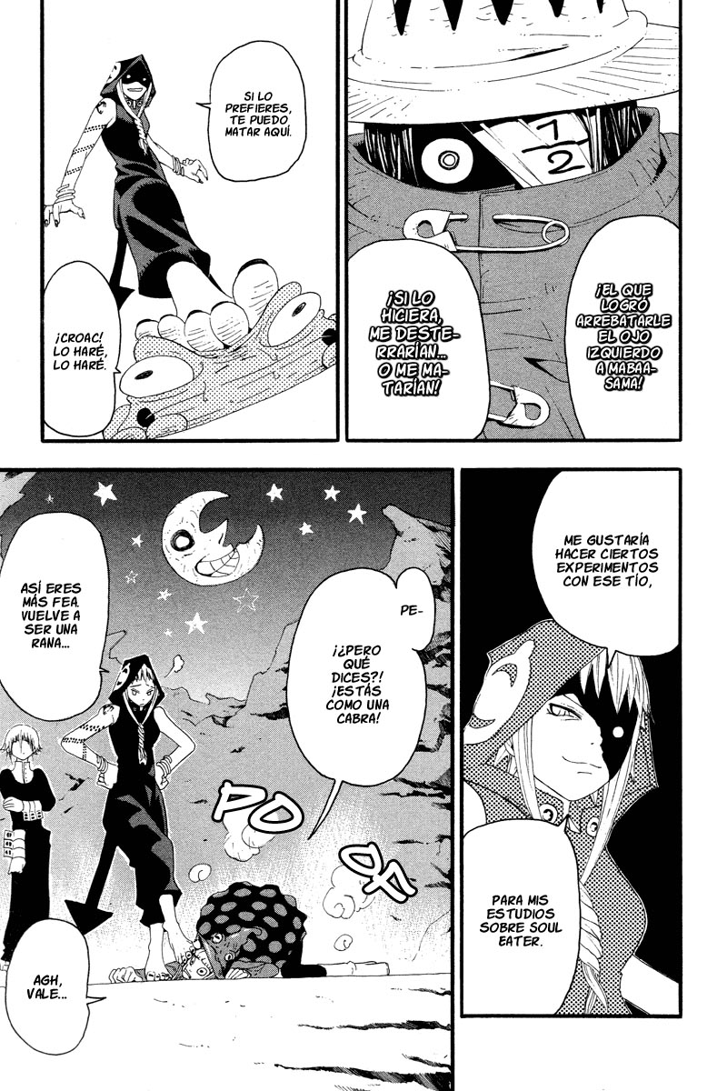 Read Soul Eater ES Manga Online