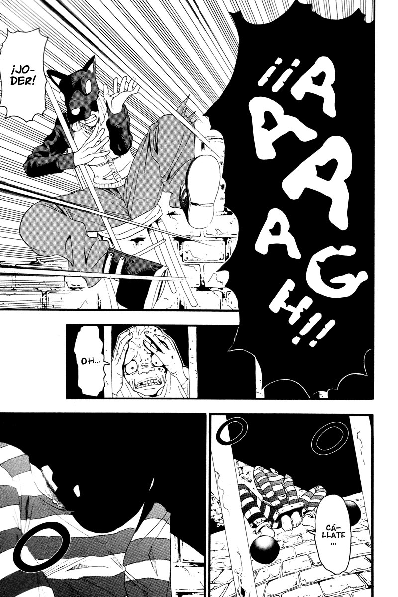 Read Soul Eater ES Manga Online