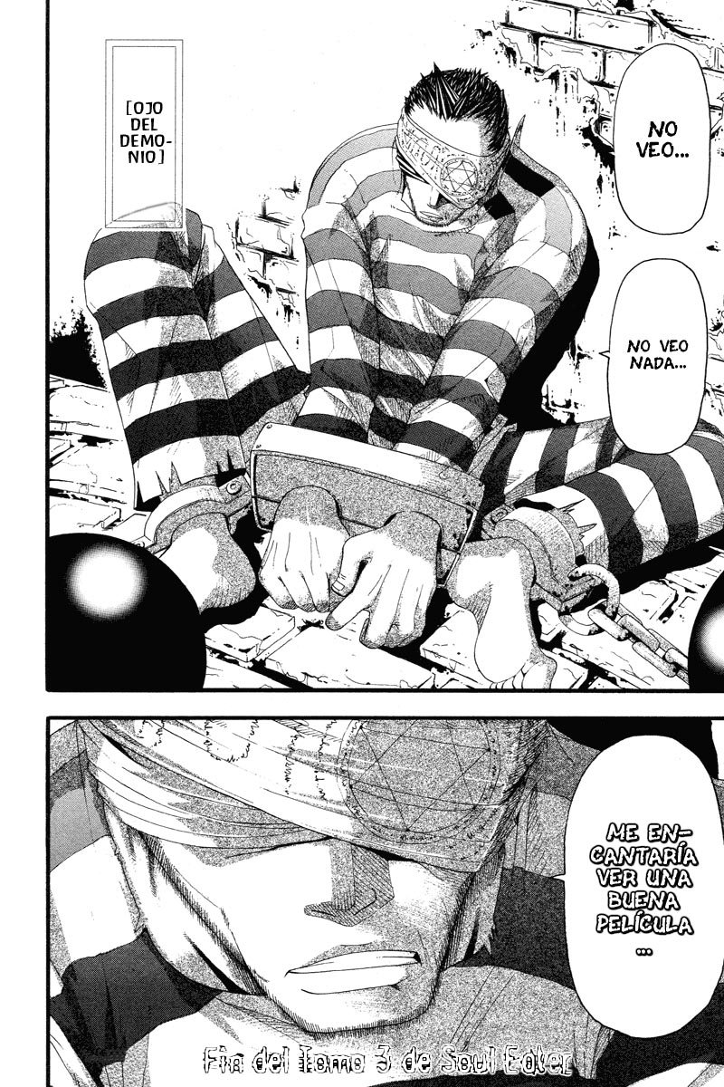 Read Soul Eater ES Manga Online
