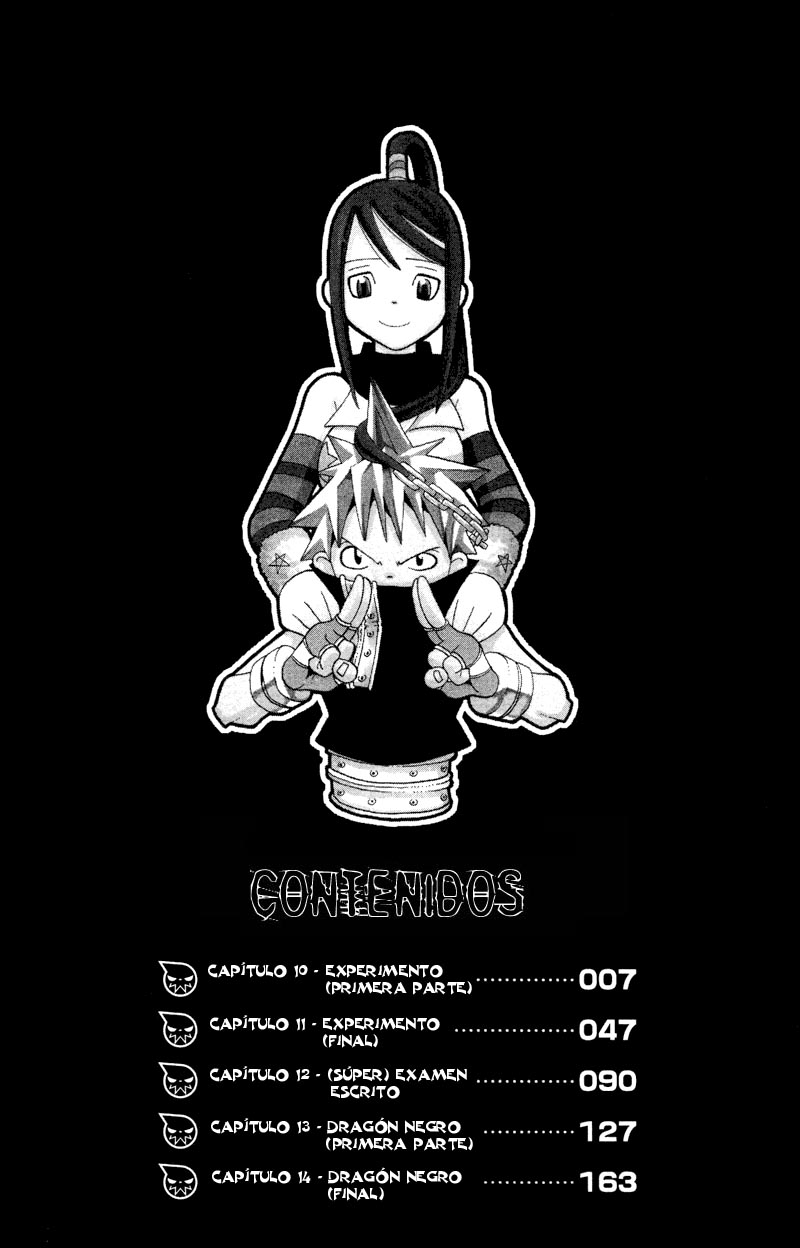 Read Soul Eater ES Manga Online