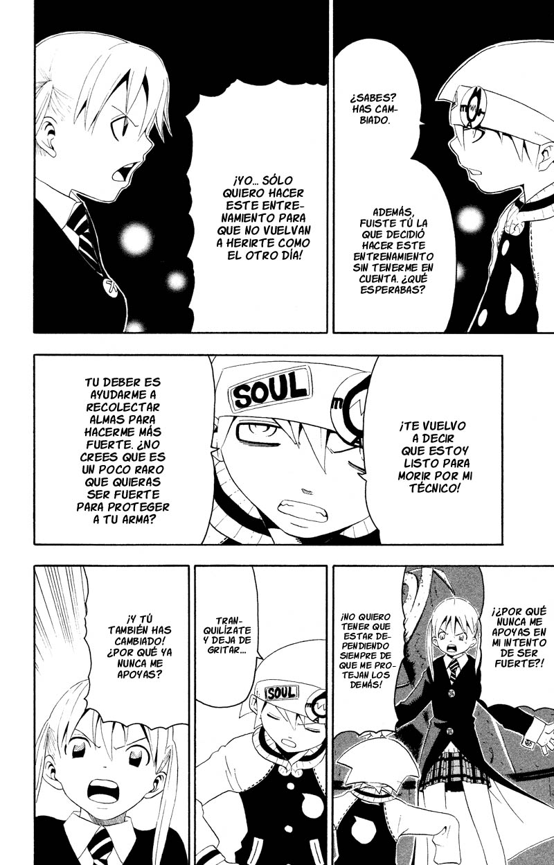 Read Soul Eater ES Manga Online