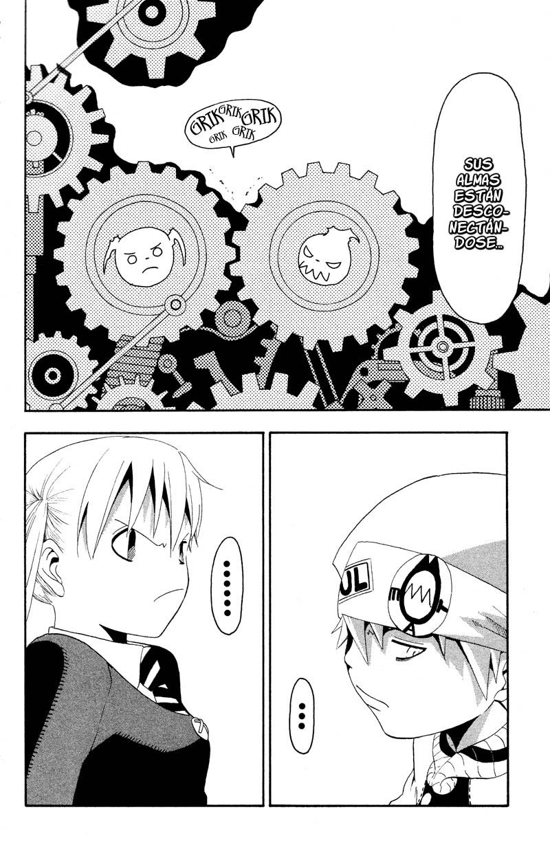 Read Soul Eater ES Manga Online