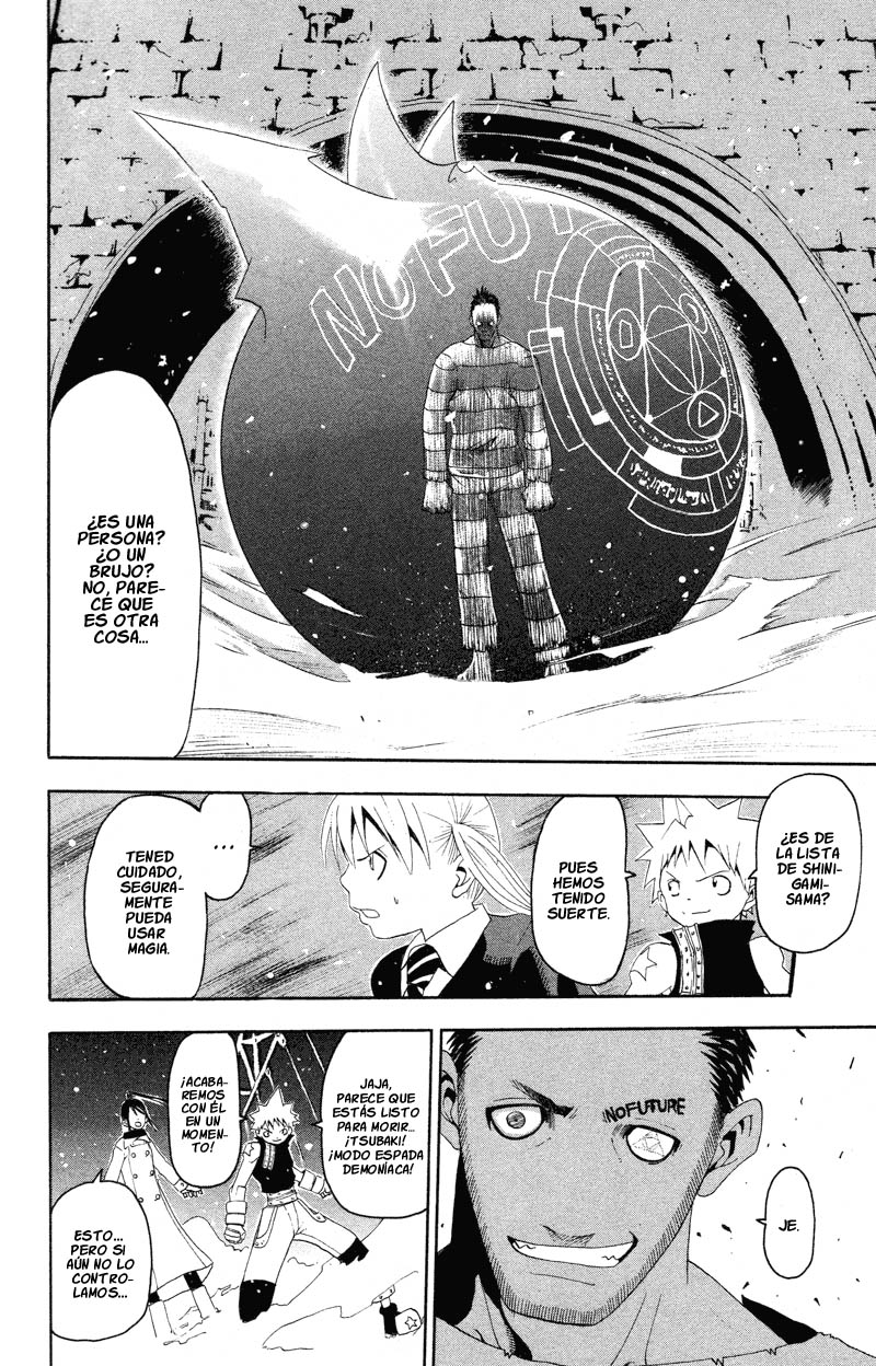 Read Soul Eater ES Manga Online