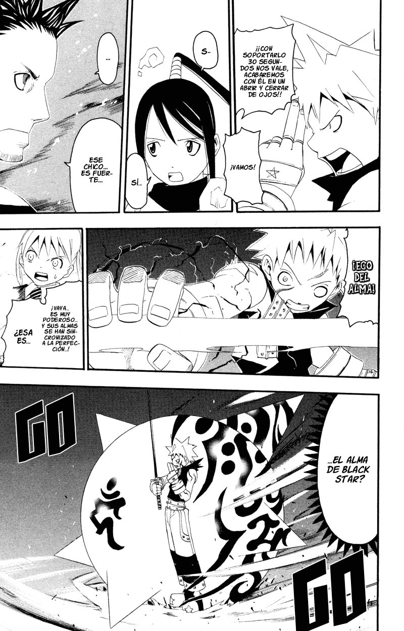 Read Soul Eater ES Manga Online
