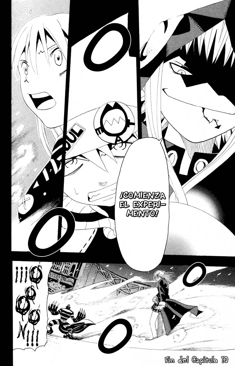 Read Soul Eater ES Manga Online