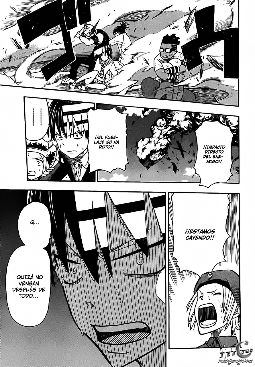 Read Soul Eater ES Manga Online