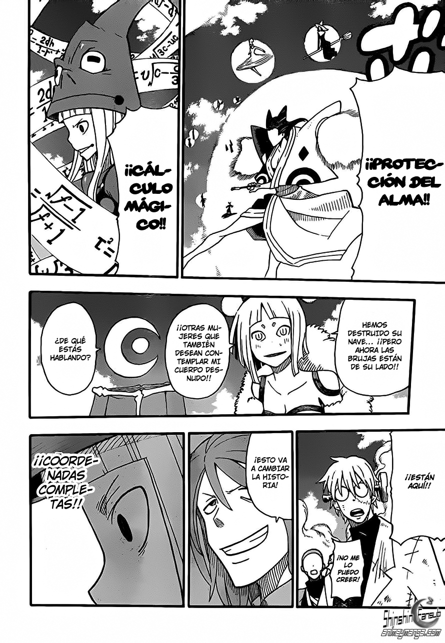 Read Soul Eater ES Manga Online