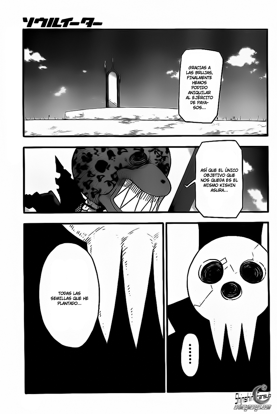 Read Soul Eater ES Manga Online