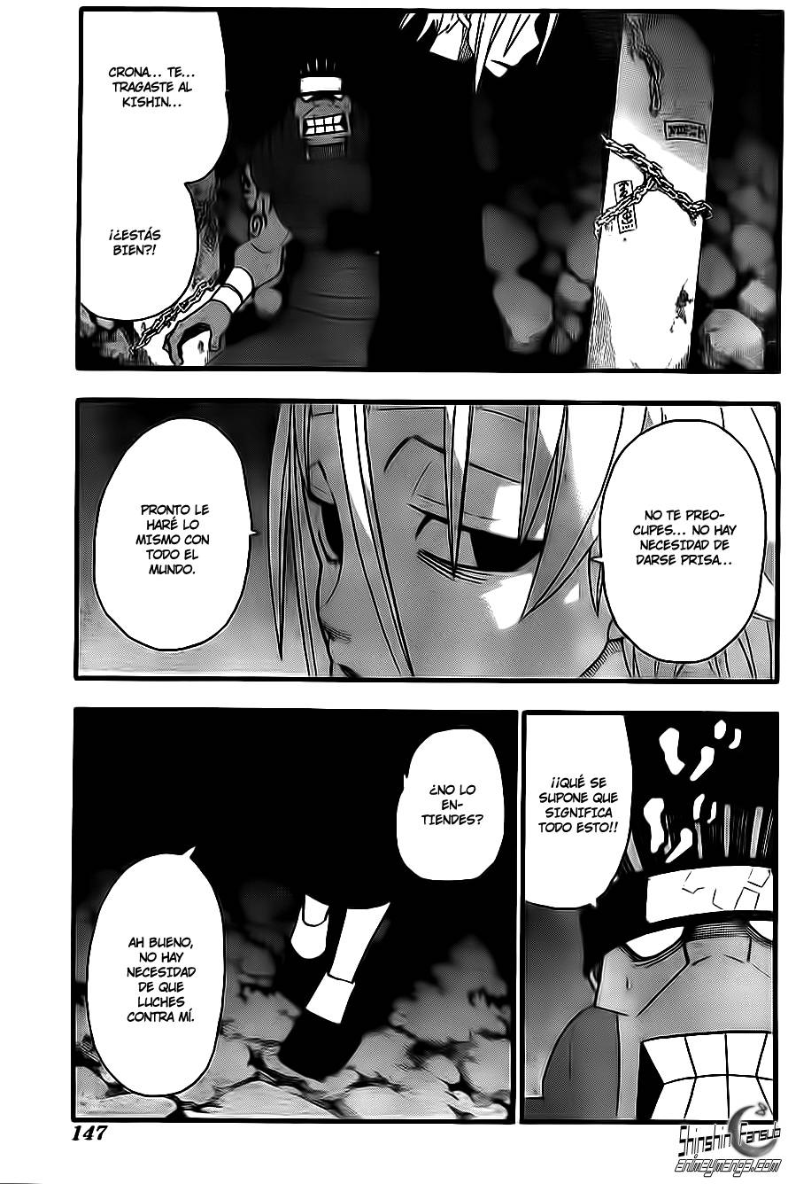 Read Soul Eater ES Manga Online