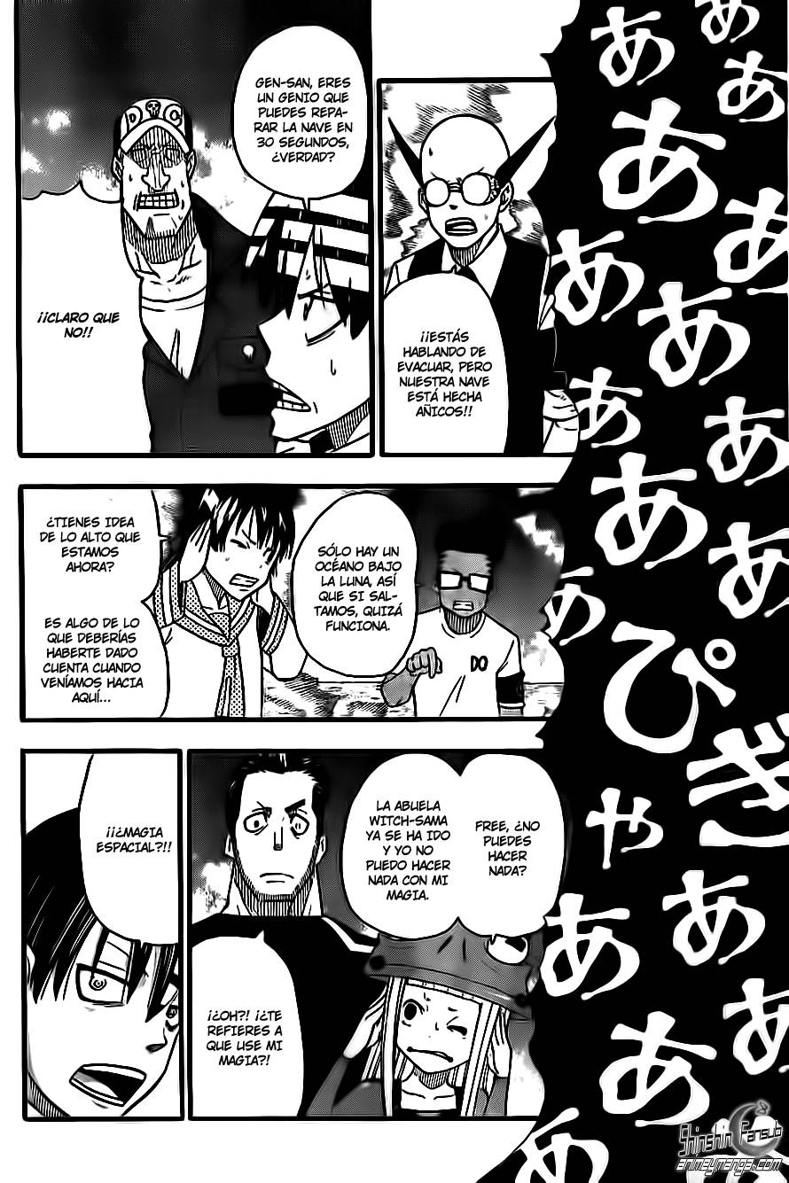 Read Soul Eater ES Manga Online
