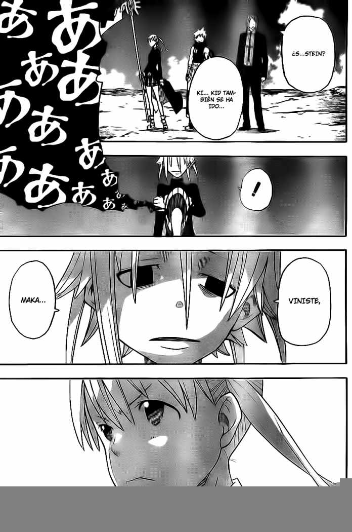 Read Soul Eater ES Manga Online