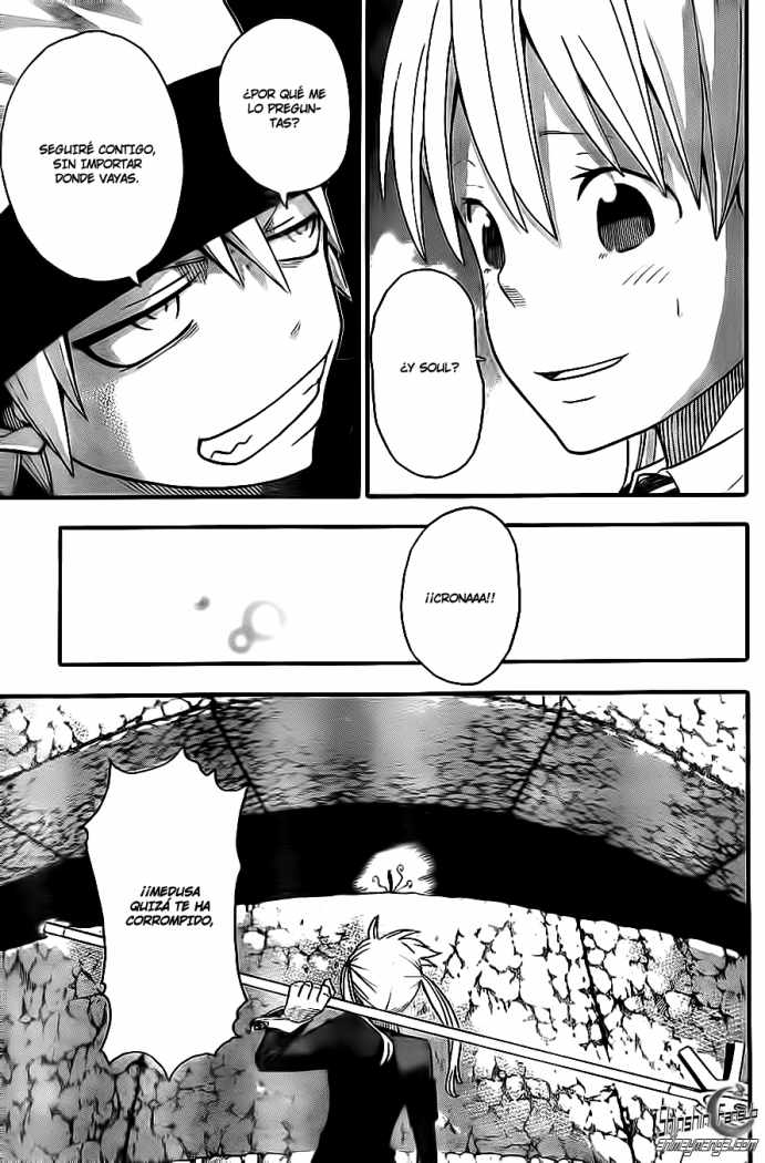 Read Soul Eater ES Manga Online