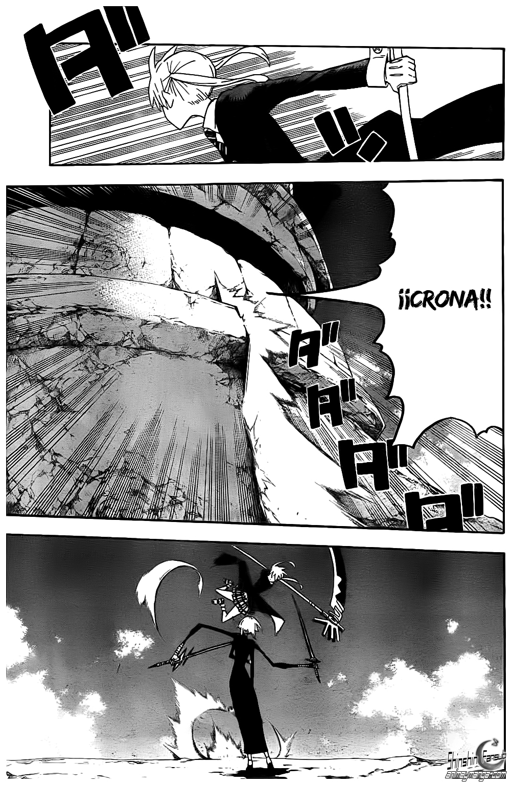Read Soul Eater ES Manga Online