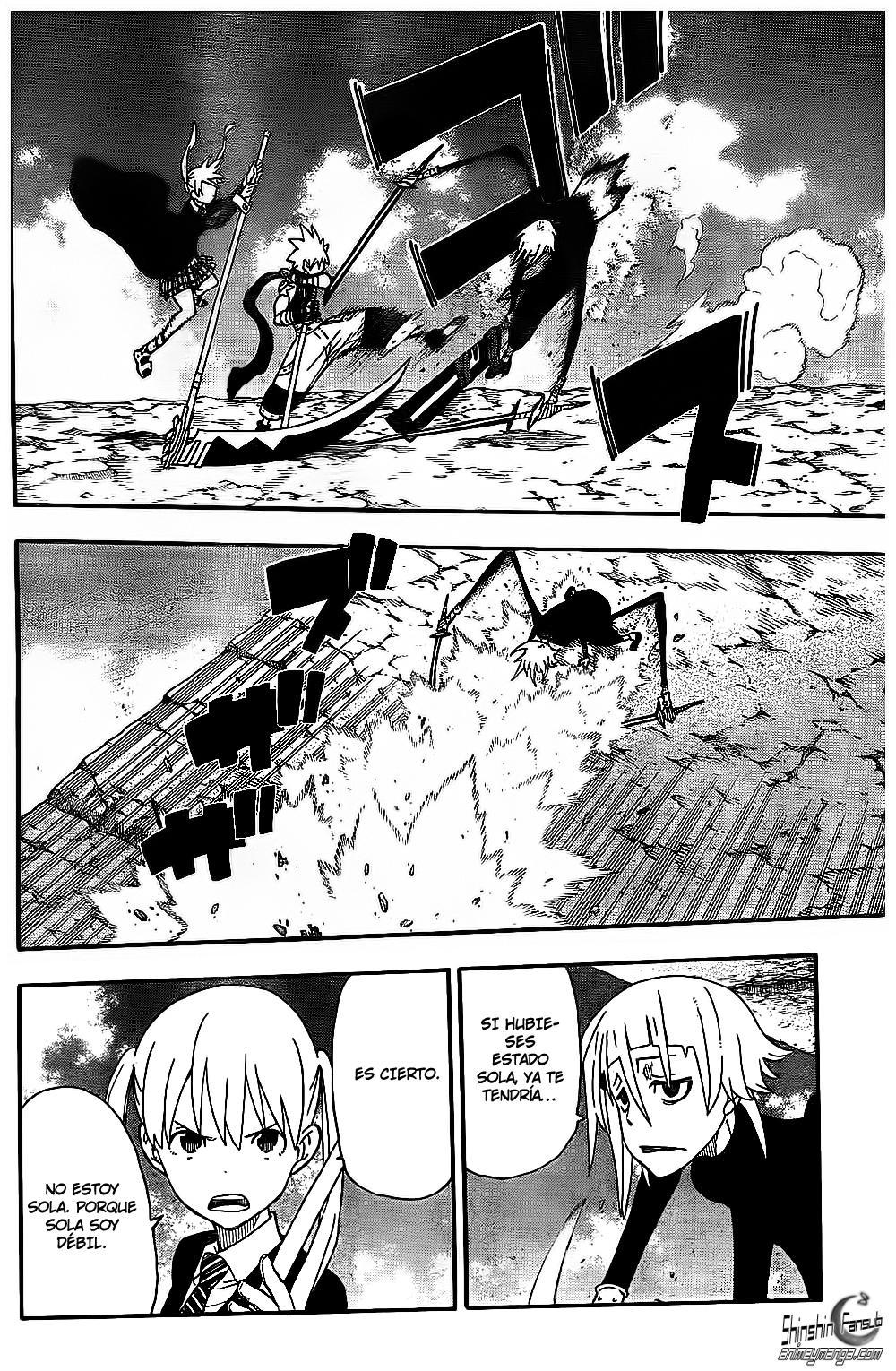 Read Soul Eater ES Manga Online