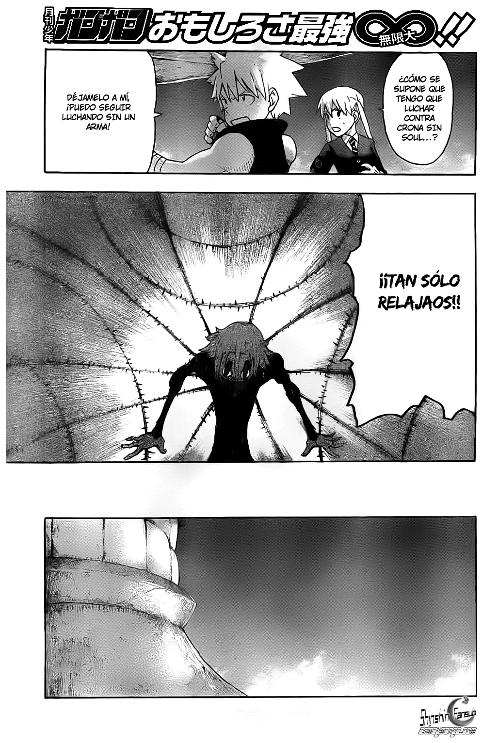 Read Soul Eater ES Manga Online