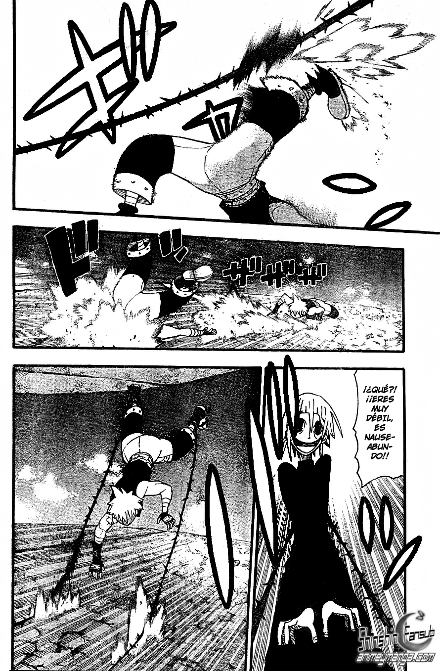 Read Soul Eater ES Manga Online