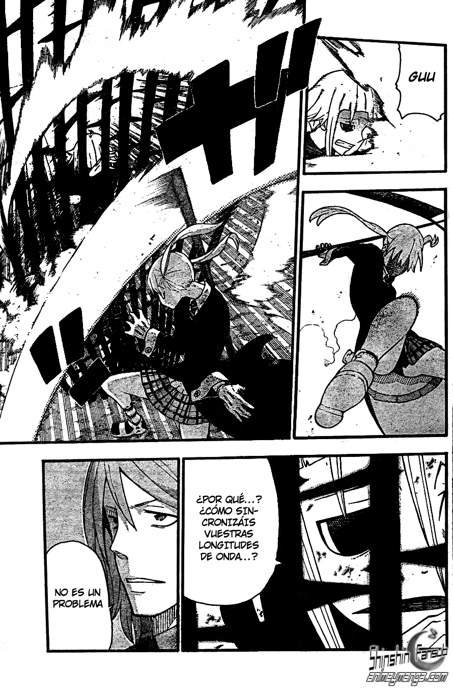 Read Soul Eater ES Manga Online