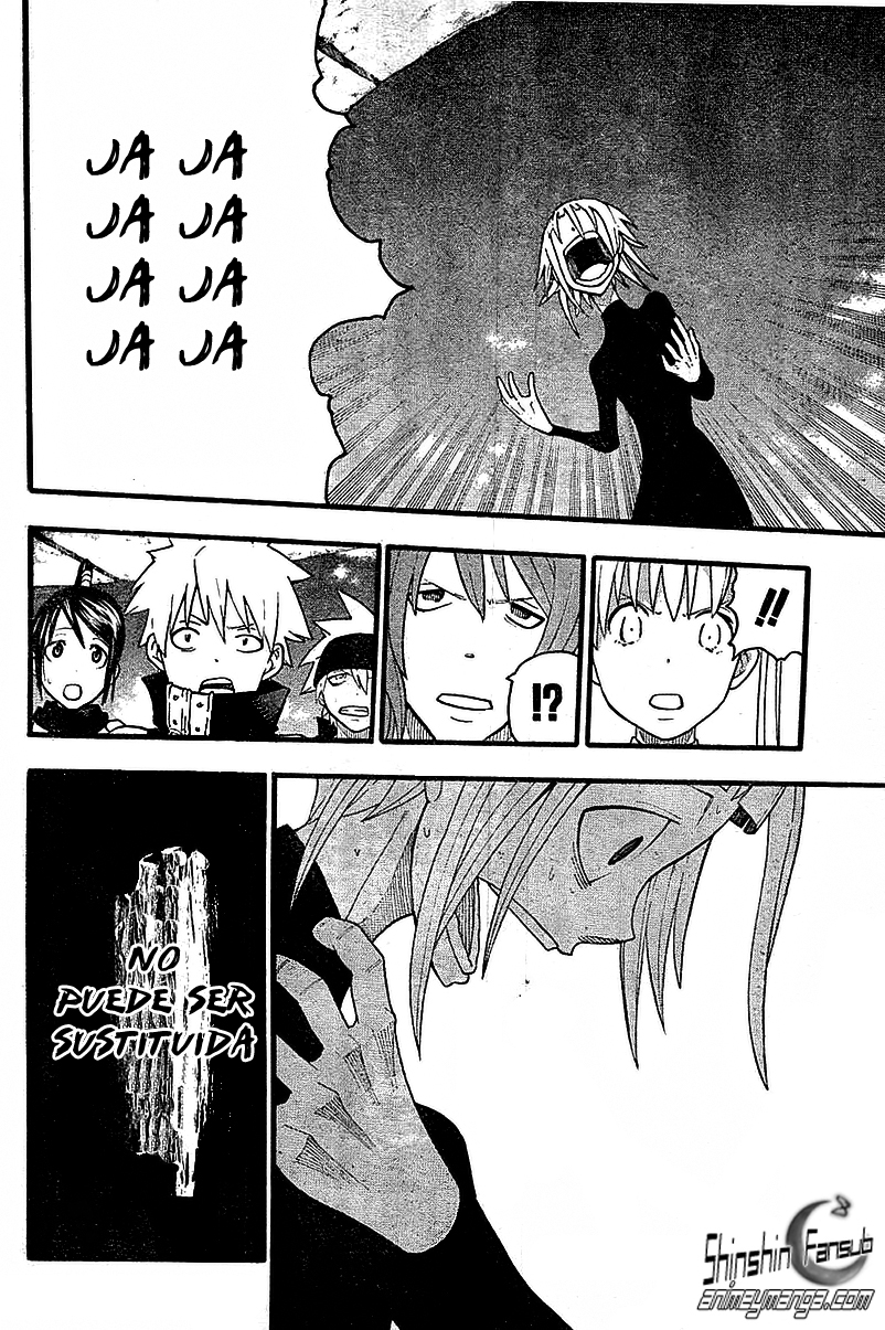 Read Soul Eater ES Manga Online