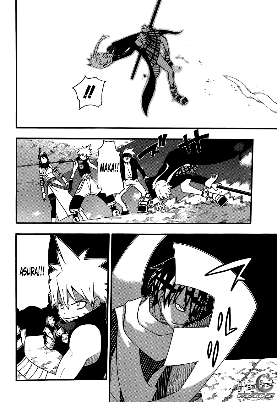 Read Soul Eater ES Manga Online