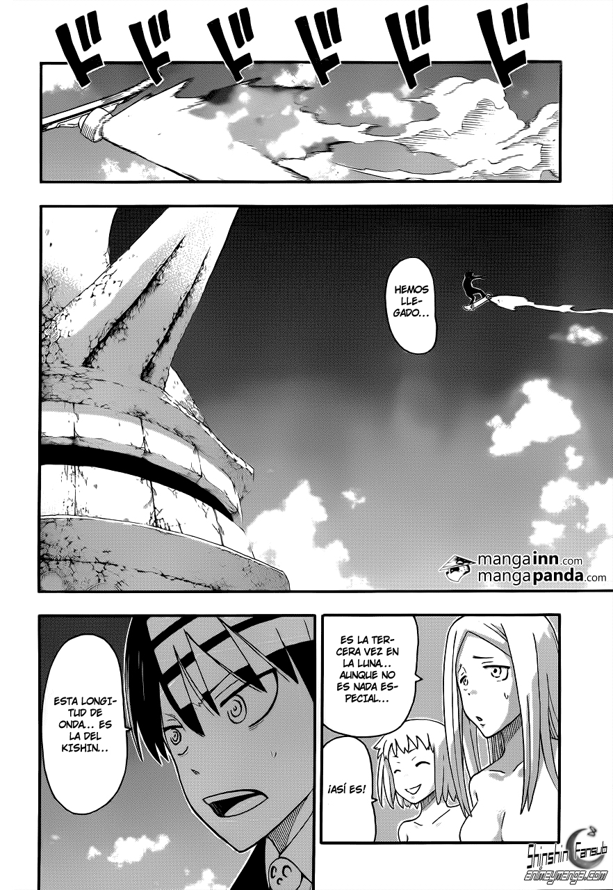 Read Soul Eater ES Manga Online