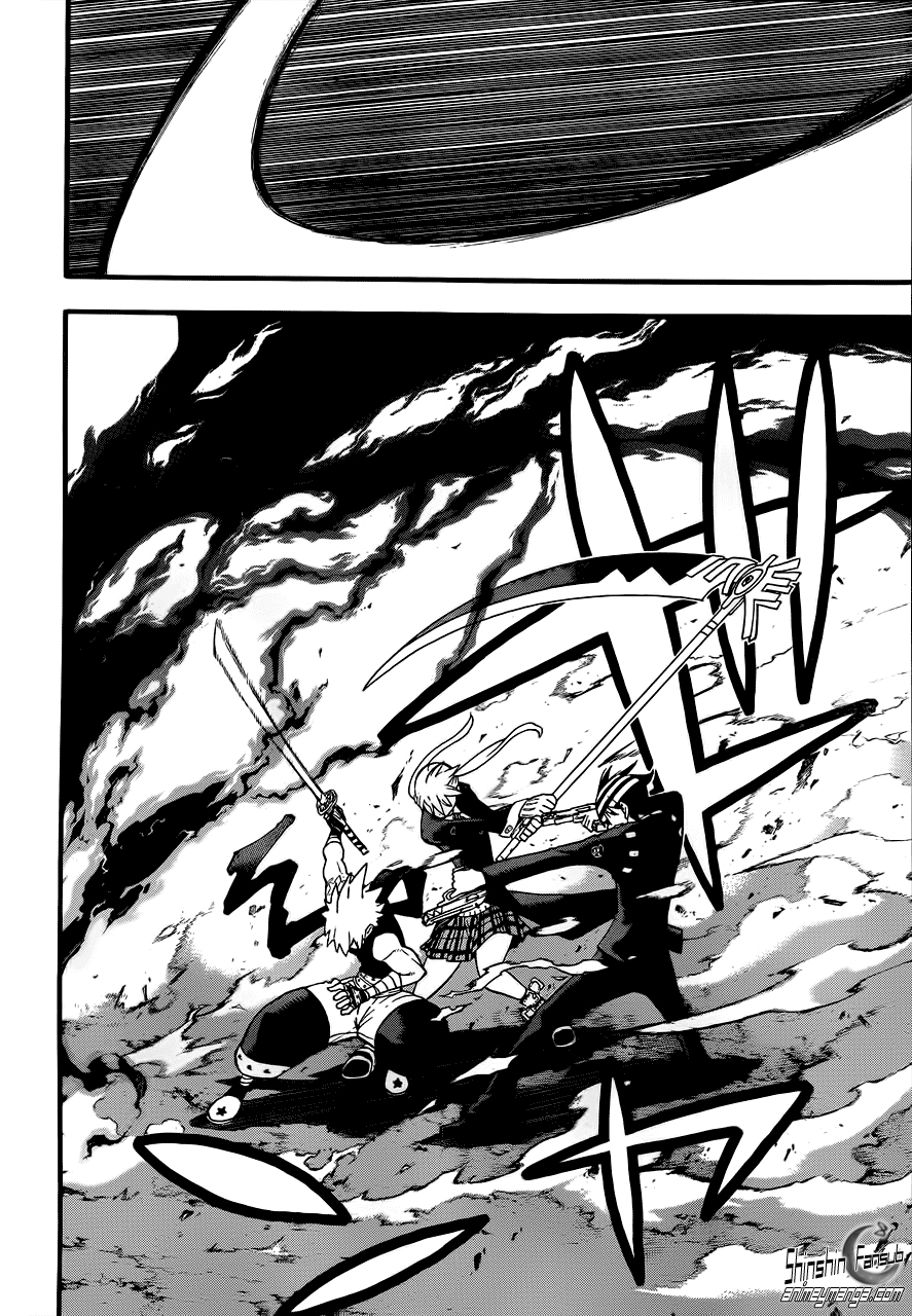 Read Soul Eater ES Manga Online