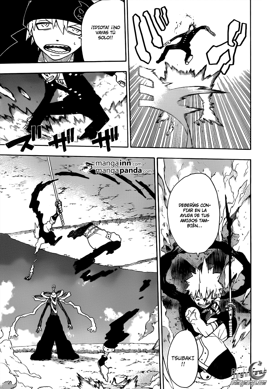 Read Soul Eater ES Manga Online