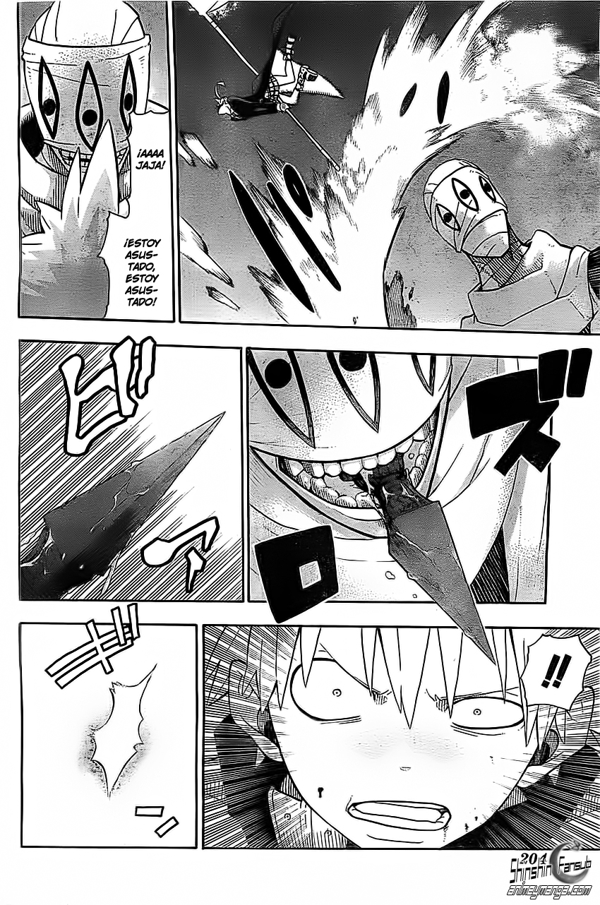 Read Soul Eater ES Manga Online