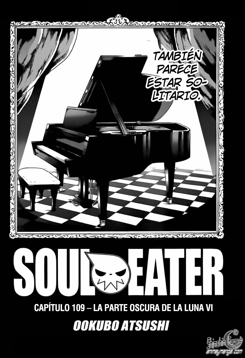 Read Soul Eater ES Manga Online