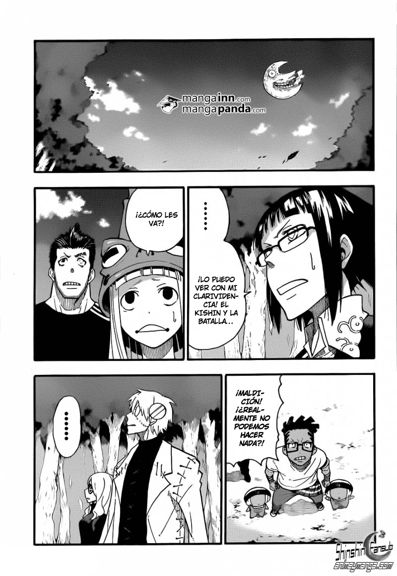 Read Soul Eater ES Manga Online