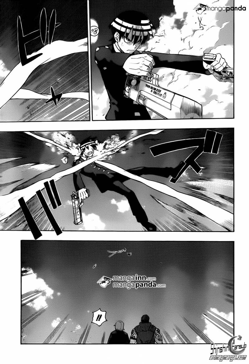Read Soul Eater ES Manga Online
