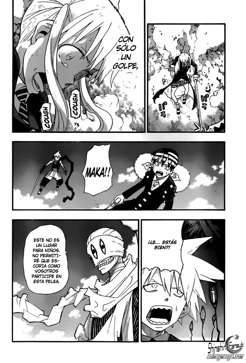 Read Soul Eater ES Manga Online