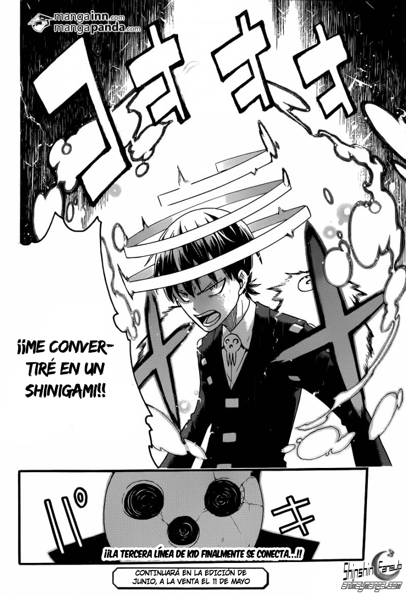 Read Soul Eater ES Manga Online