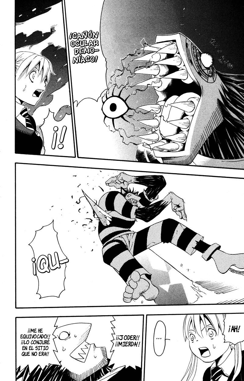 Read Soul Eater ES Manga Online