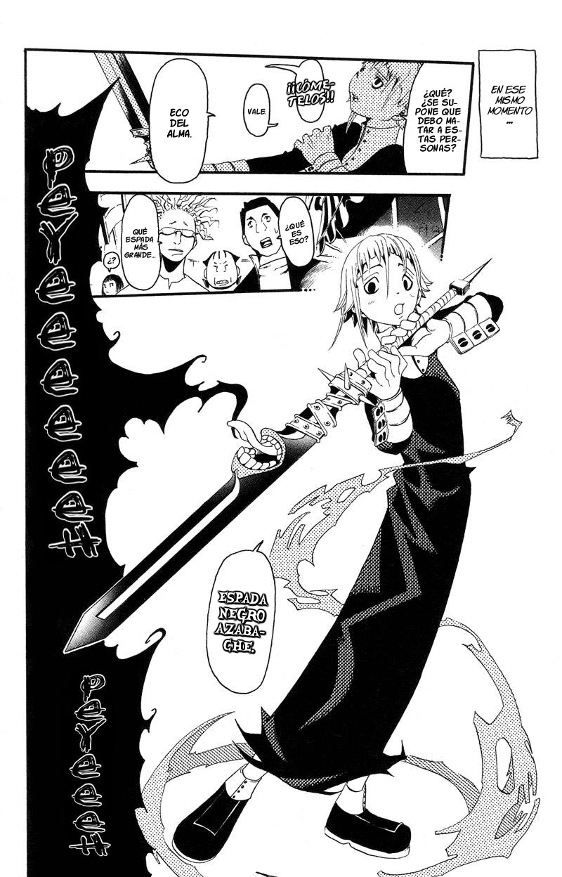 Read Soul Eater ES Manga Online