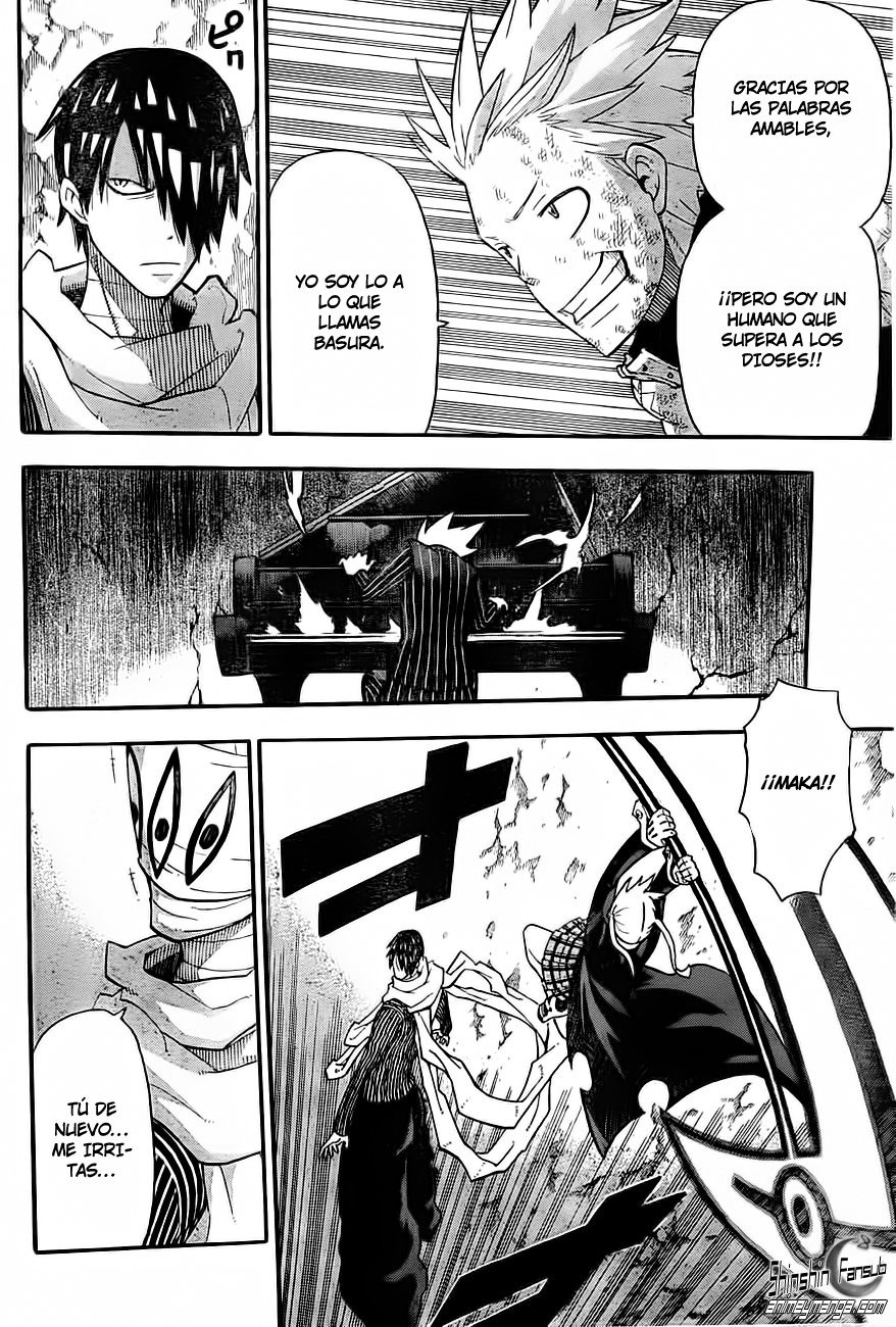 Read Soul Eater ES Manga Online