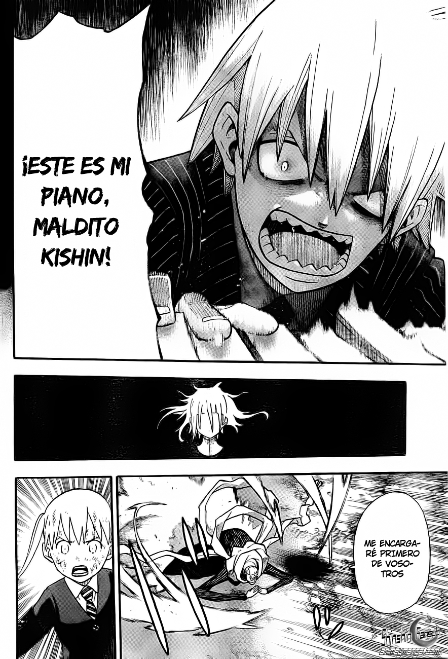 Read Soul Eater ES Manga Online