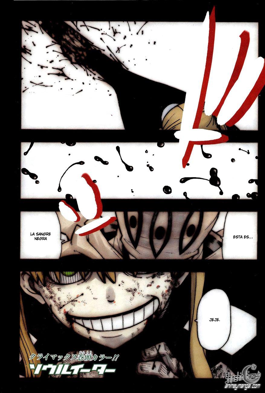 Read Soul Eater ES Manga Online
