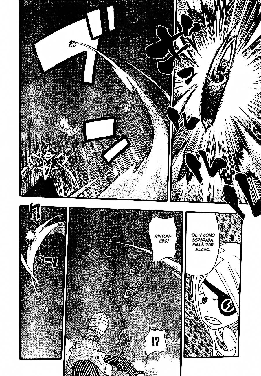 Read Soul Eater ES Manga Online