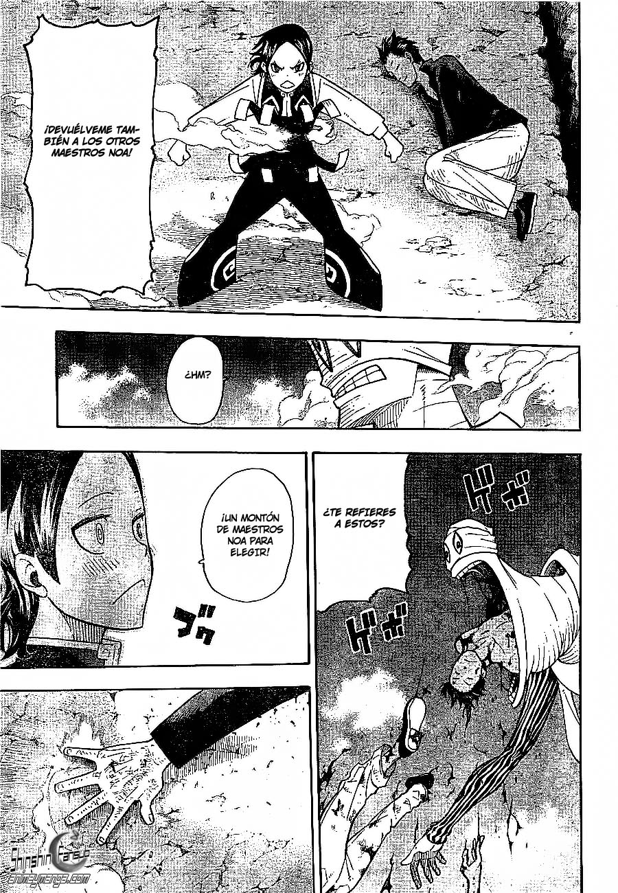 Read Soul Eater ES Manga Online