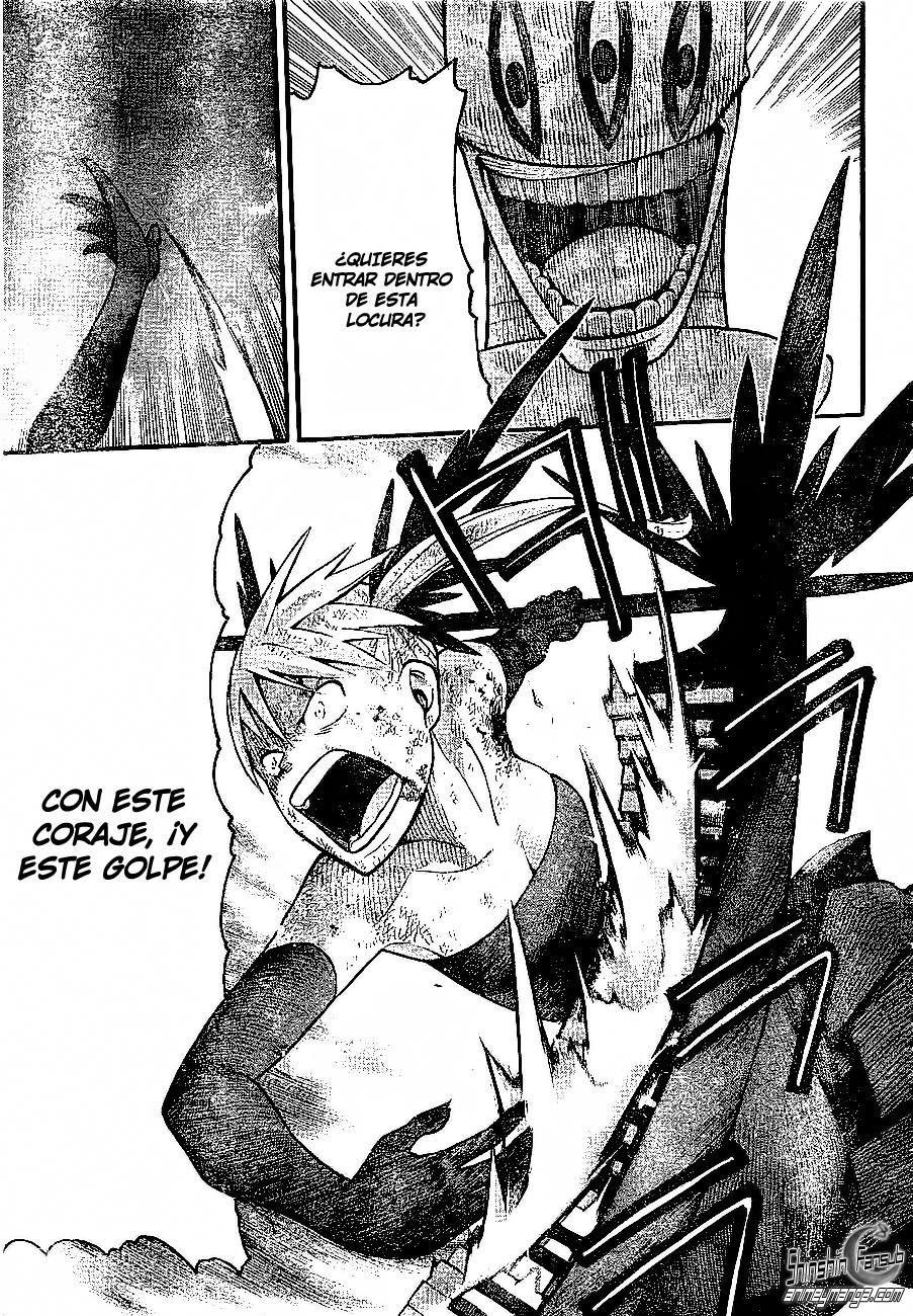 Read Soul Eater ES Manga Online
