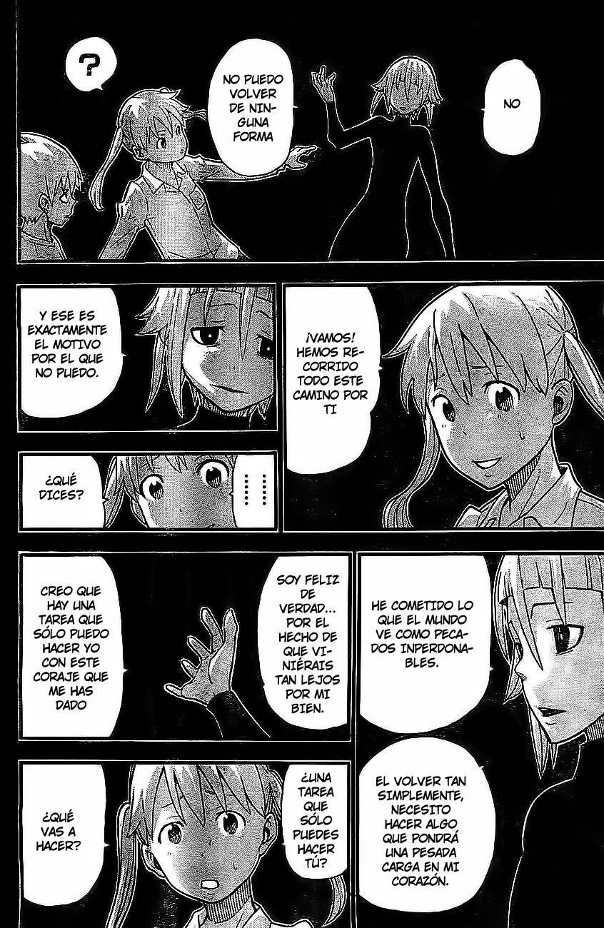 Read Soul Eater ES Manga Online